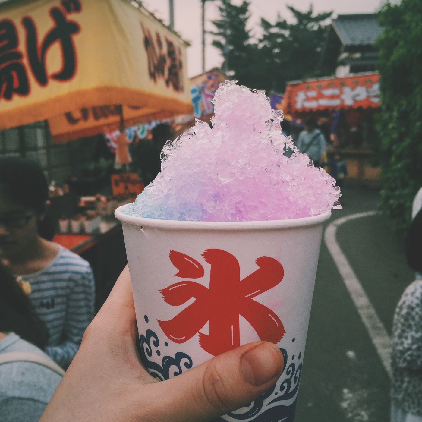 A colorful snowball dessert, for illustration
